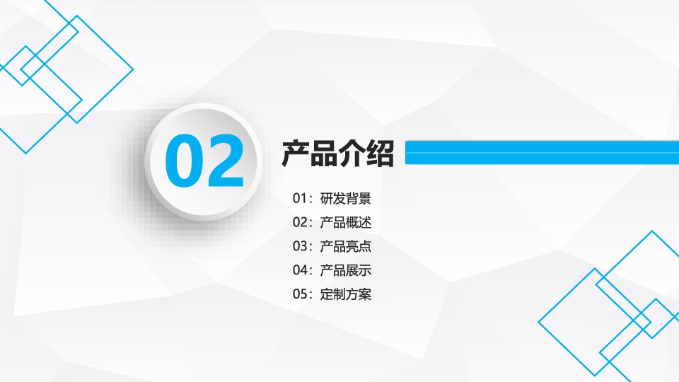 未标题-1-10.jpg