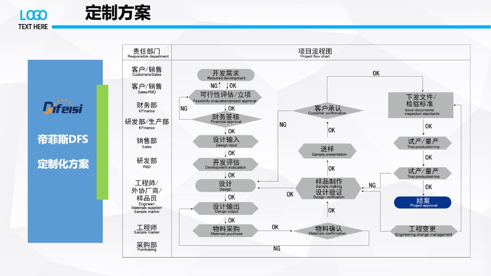 未标题-1-15.jpg